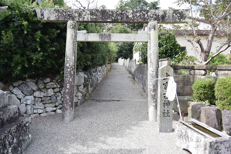 上宮古神社