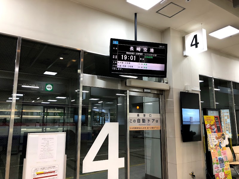 長崎バス ココウォークバスセンター 長崎県長崎市茂里町 バス会社 グルコミ