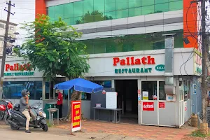 Pallath Restaurant image
