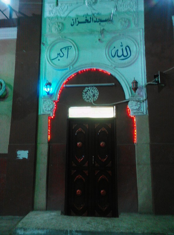 مسجد الخزان