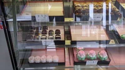 春木屋菓子店