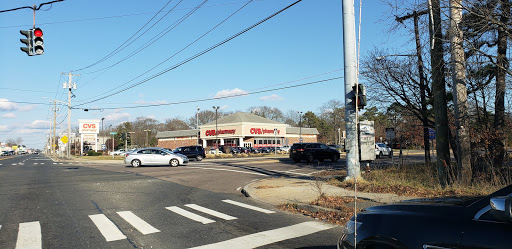 CVS, 1565 NY-112, Medford, NY 11763, USA, 