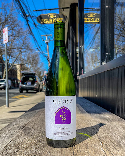 Winery «Glorie Farm Winery», reviews and photos, 40 Mountain Rd, Marlboro, NY 12542, USA