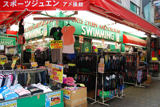 水着を買う店 東京