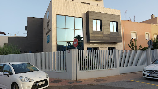 Colegio Oficial Veterinario de Almería en Almería