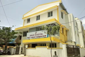 Dr.Magesh Rajagopal: ARAM Hospital image
