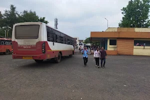 Tumsar Bus Stand image