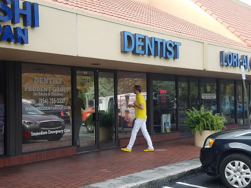 1314 N University Dr, Coral Springs, FL 33071, USA