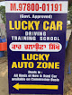 Lucky Car Driving Training School