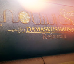 Damaskus Haus Restaurant photo