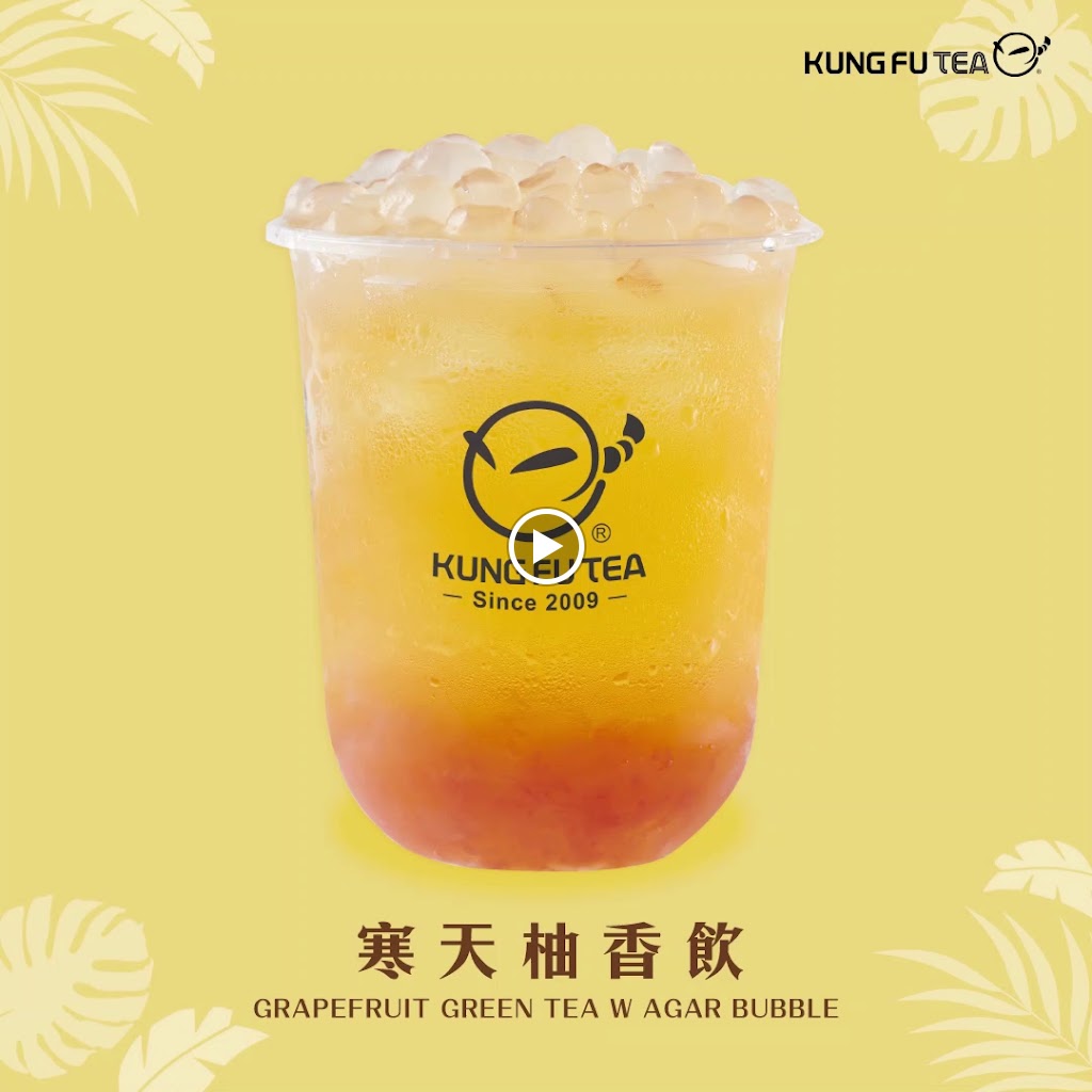 功夫茶 KUNGFUTEA 永康崑山店 的照片
