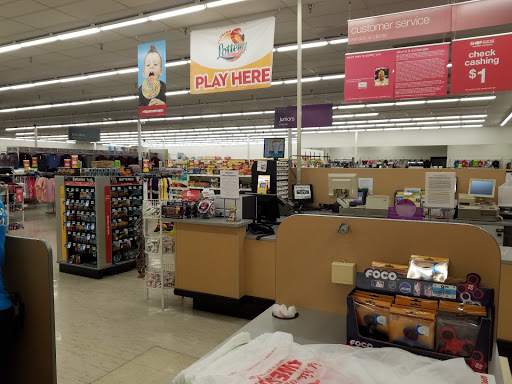 Department Store «Kmart», reviews and photos, 3711 E Silver Spring Blvd, Ocala, FL 34470, USA