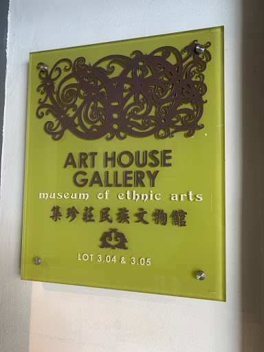 Art House Gallery Museum of Ethnic Arts