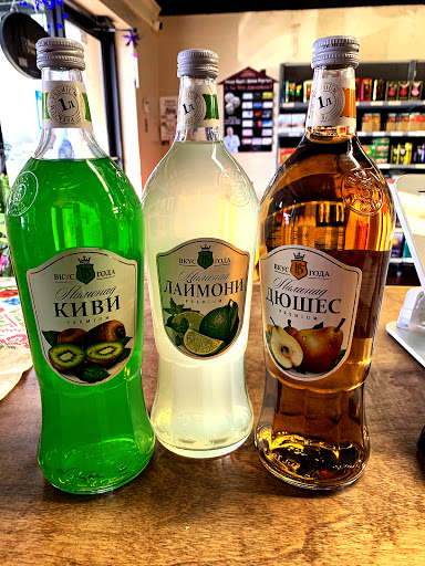 Grocery Store «Old Town European Market», reviews and photos, 1257 E Republic Rd, Springfield, MO 65804, USA