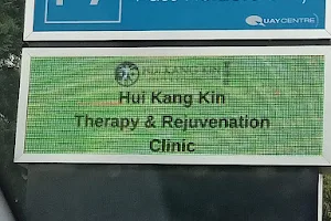 Hui Kang Kin Therapy & Rejuvenation Clinic image