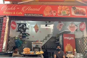 Sukh-Anand Restro & Cafe image