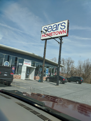 Appliance Store «Sears Hometown Store», reviews and photos, 23392 Sussex Hwy, Seaford, DE 19973, USA