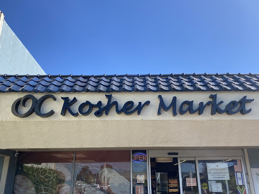 Grocery Store «O.C. Kosher Market & Deli», reviews and photos, 688 El Camino Real, Tustin, CA 92780, USA