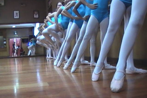 Bailamos Dance School image
