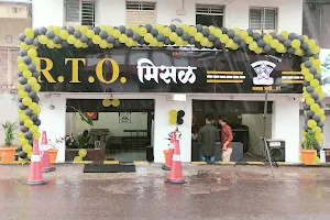 RTO मिसळ ️®️ image