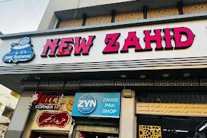 New Zahid Restaurant image