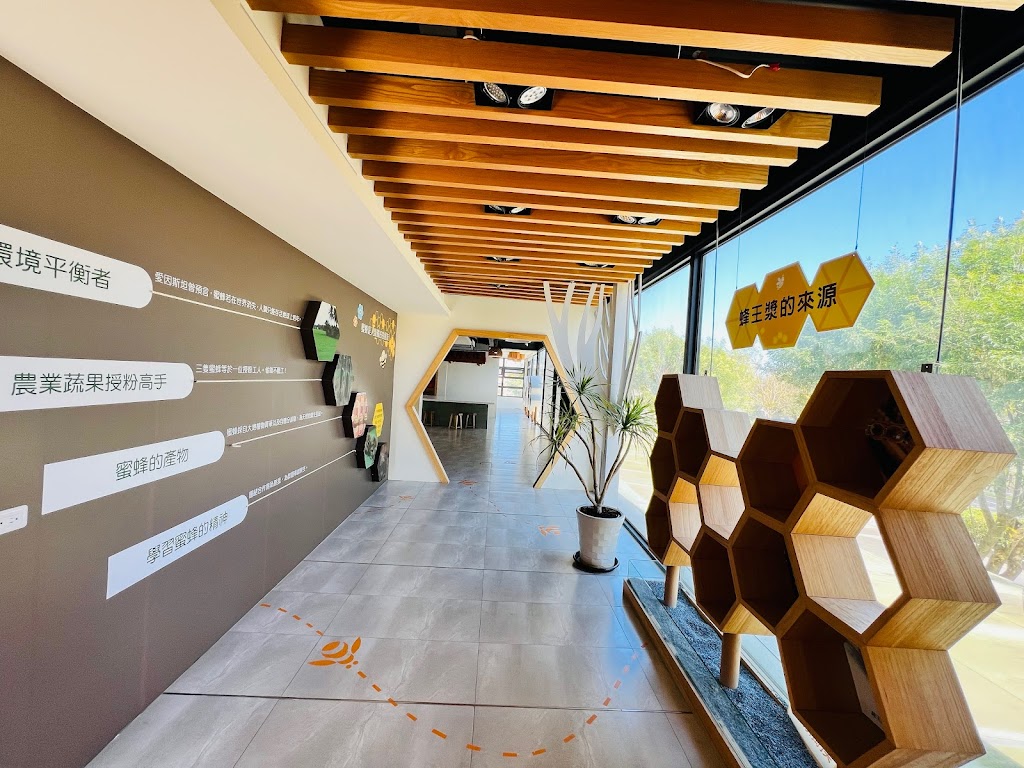 蜂之鄉 - 鳳林蜜蜂生態教育館 的照片