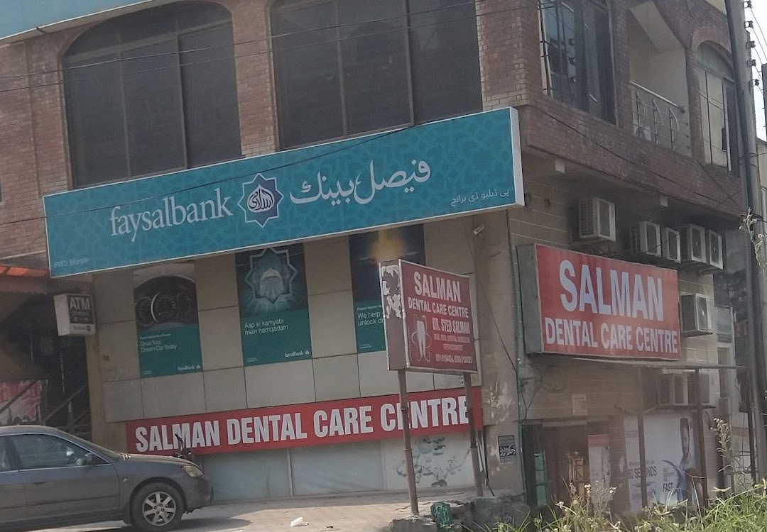 Dr. Salman Dental Care Center
