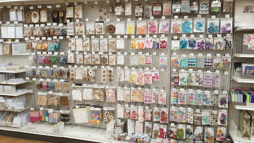 Craft Store «Michaels», reviews and photos, 1440 Old Country Rd Ste 400, Riverhead, NY 11901, USA