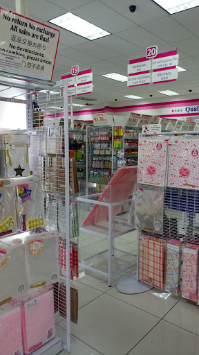 Variety Store «Daiso Japan», reviews and photos, 5797 Rosemead Blvd, Temple City, CA 91780, USA
