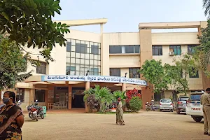 Government Hospital Patancheru image
