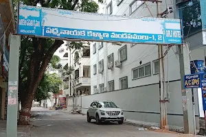 Padmanayaka Women's Hostel image