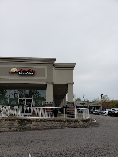 Cell Phone Store «Verizon», reviews and photos, 1959 Mallory Ln, Franklin, TN 37067, USA