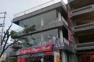 SATYAM MEGA MART image