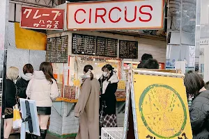Crêpe House Circus image