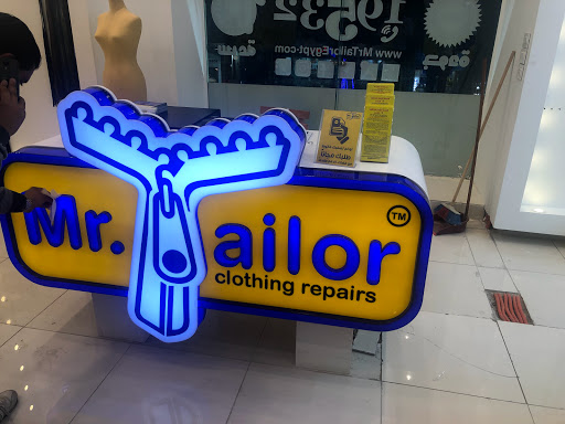 Mr. Tailor - Clothing Repairs