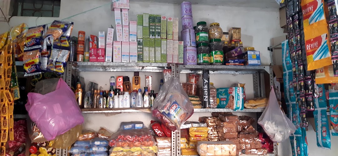 Abrar General Store