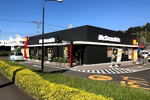 McDonald's Kiyotake Cross Mall Branch image