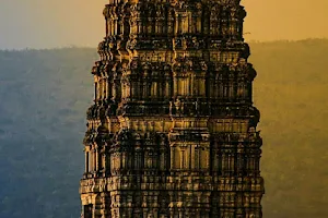 Gandikota Grand Canyon image