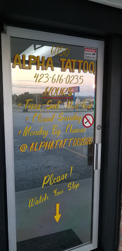 Explore praying mantis tattoo ideas, creative tattoo ideas in Talbott, available at Alpha Tattoo co.