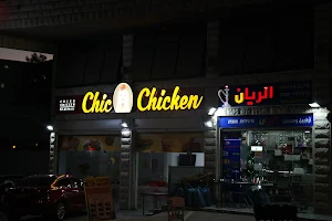 Chic Chicken image