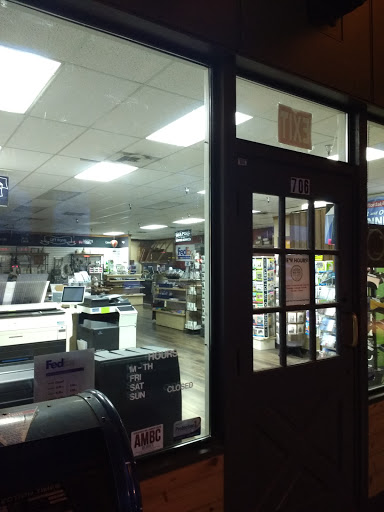 Print Shop «Sammamish Mailpost», reviews and photos, 704 228th Ave NE, Sammamish, WA 98074, USA