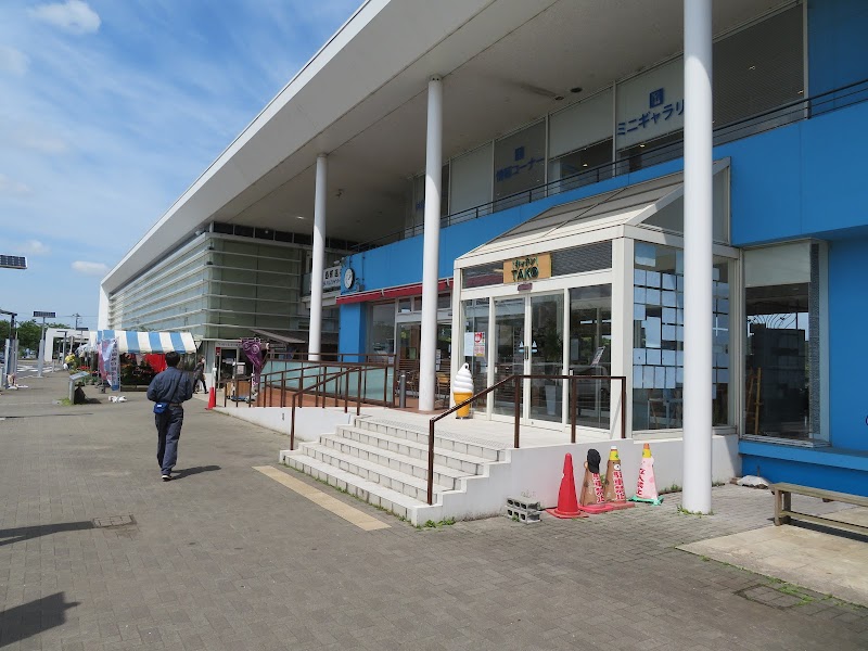 道の駅 多古 あじさい館