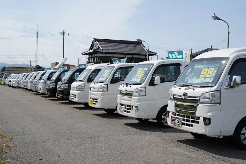 カーパレット田中自動車