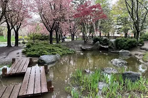 Kariya Park image