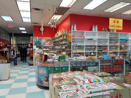 Asian Grocery Store «Hong Kong Supermarket», reviews and photos, 265 New Jersey 18, East Brunswick, NJ 08816, USA