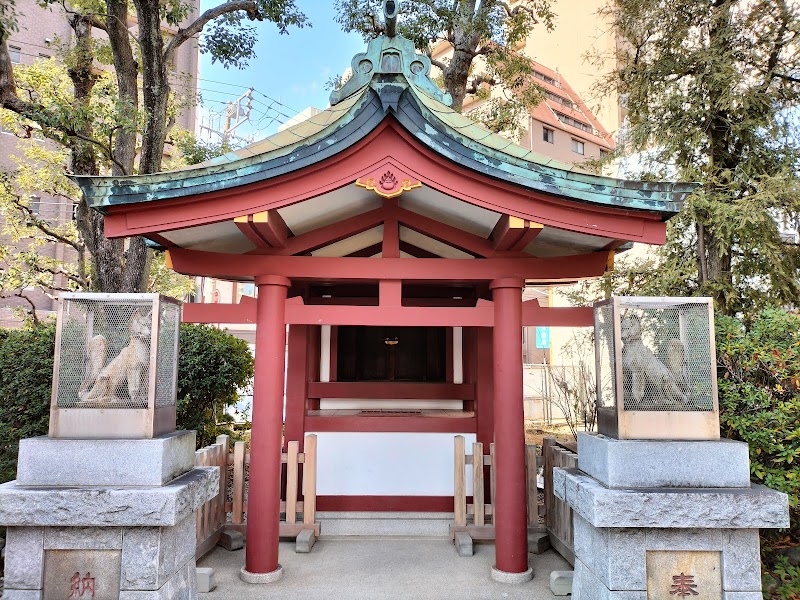 満願火伏稲荷神社