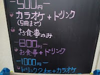 妃