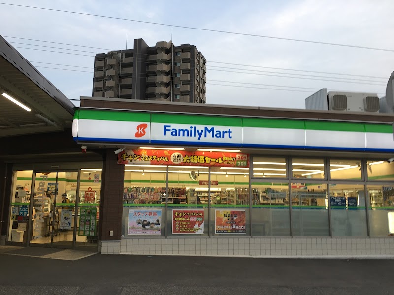 ファミリーマート 近鉄蟹江駅店