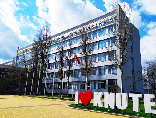 Kyiv National University of Trade and Economics