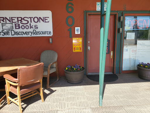 Book Store «Cornerstone Books», reviews and photos, 3601 S Sherman St, Englewood, CO 80113, USA